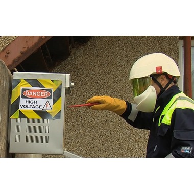 Arc Flash PPE