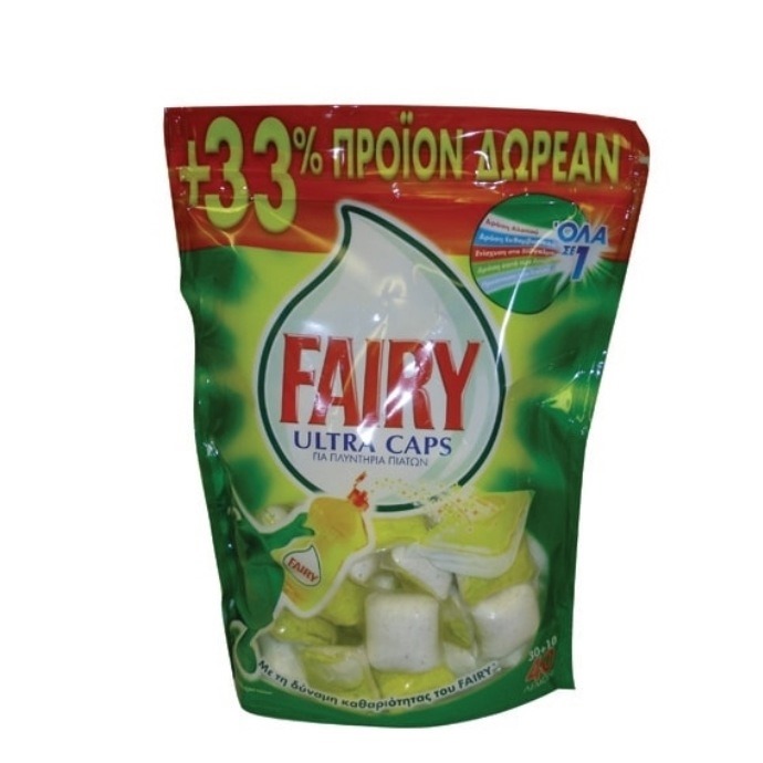 Fairy All in One Dishwasher Tablets - 70